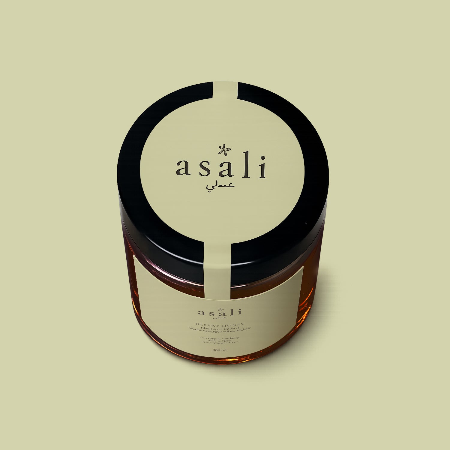 Black Seed Infused Sidr Honey 380ml, top of jar