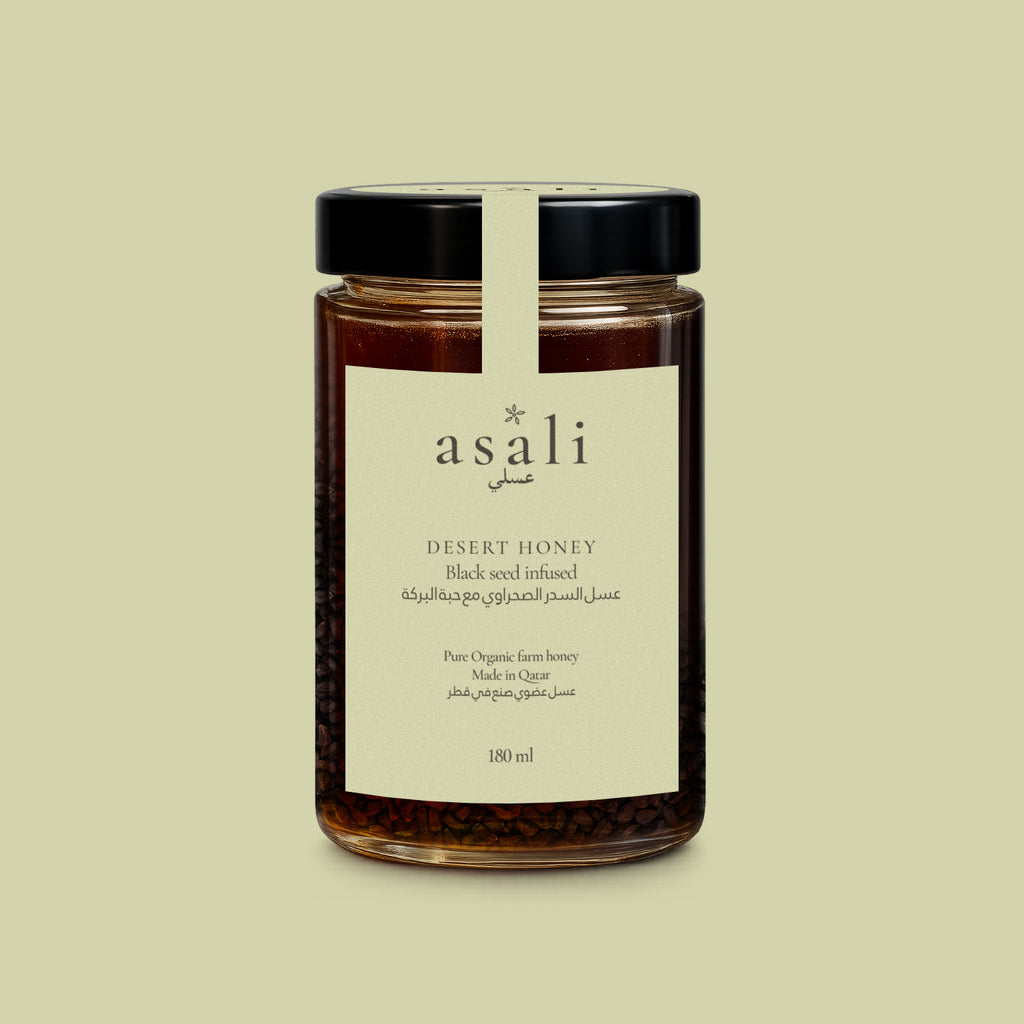 Black Seed Infused Sidr Honey 180ml, front of jar