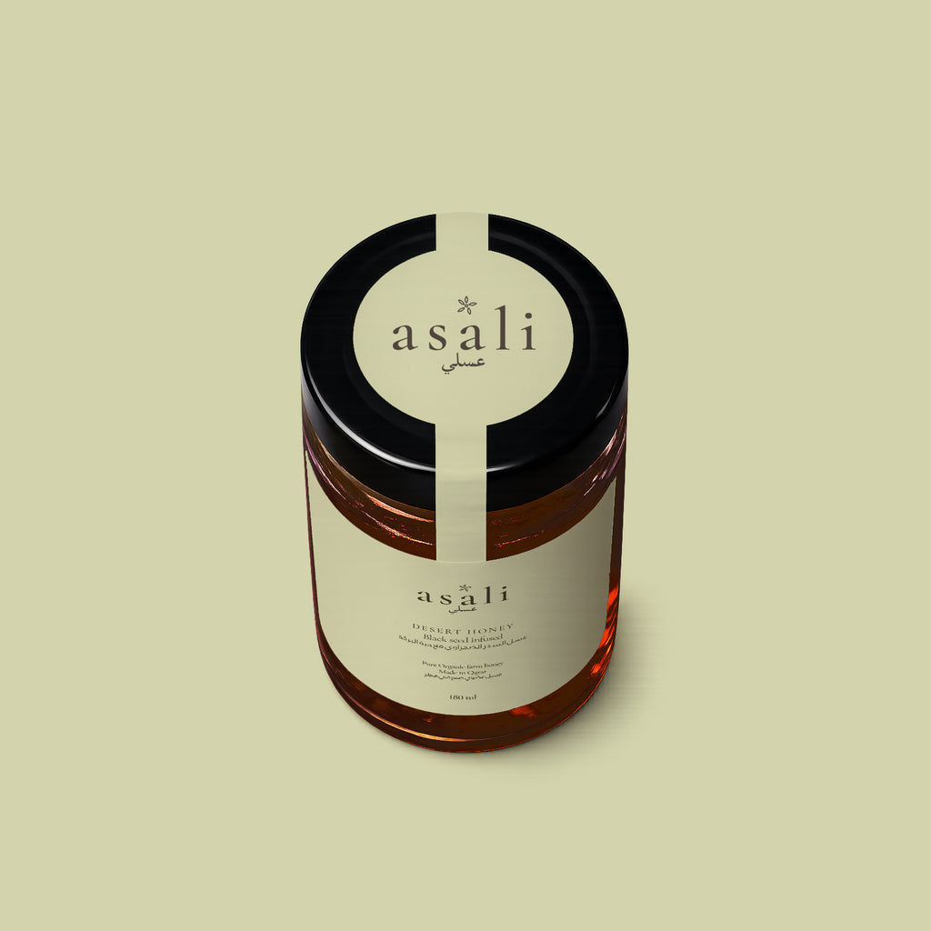Black Seed Infused Sidr Honey 180ml, top of jar