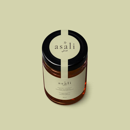 Black Seed Infused Sidr Honey 180ml, top of jar