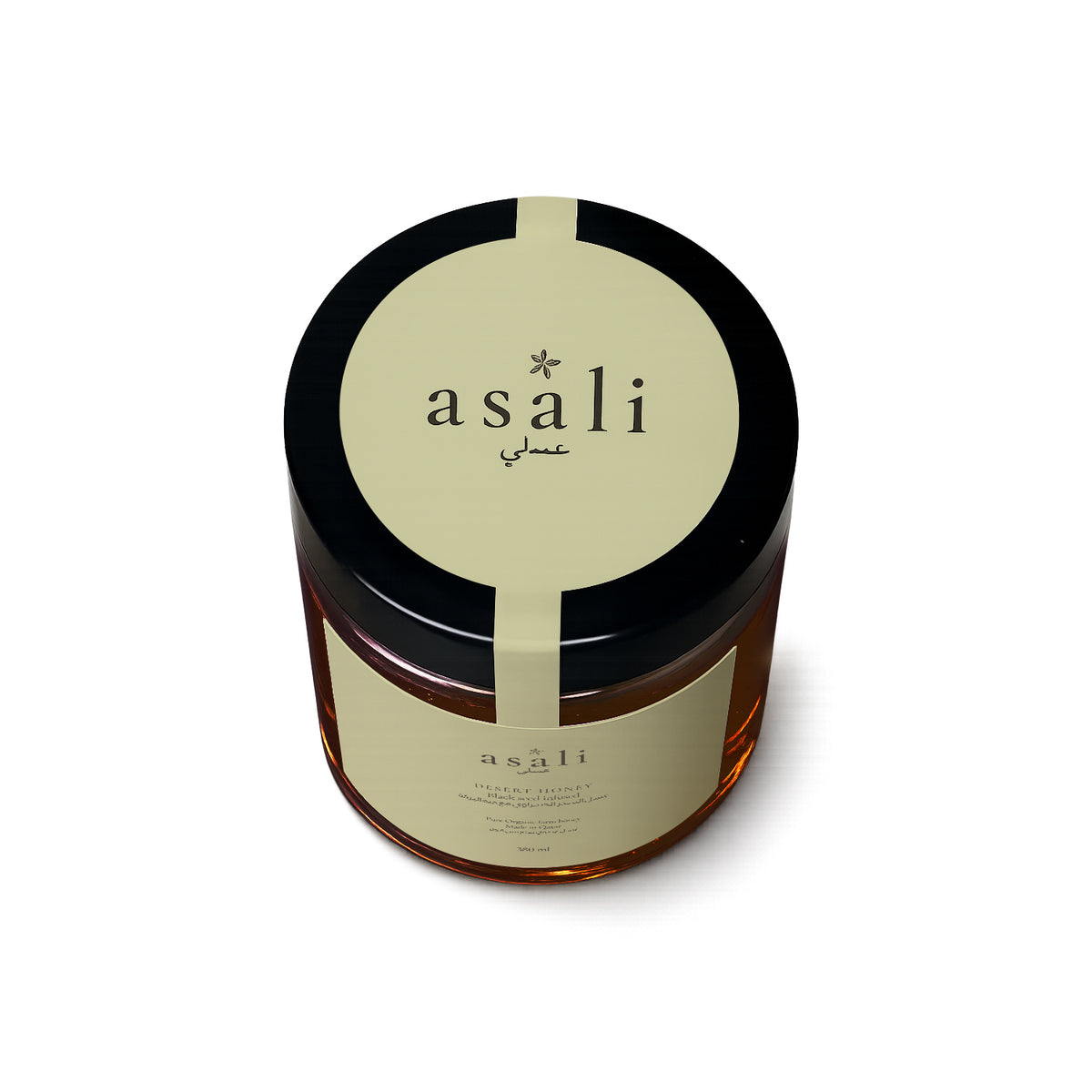 Black Seed Infused Sidr Honey 380ml, top of jar