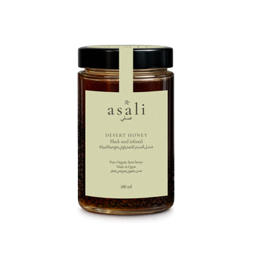 Black Seed Infused Sidr Honey 180ml, front of jar