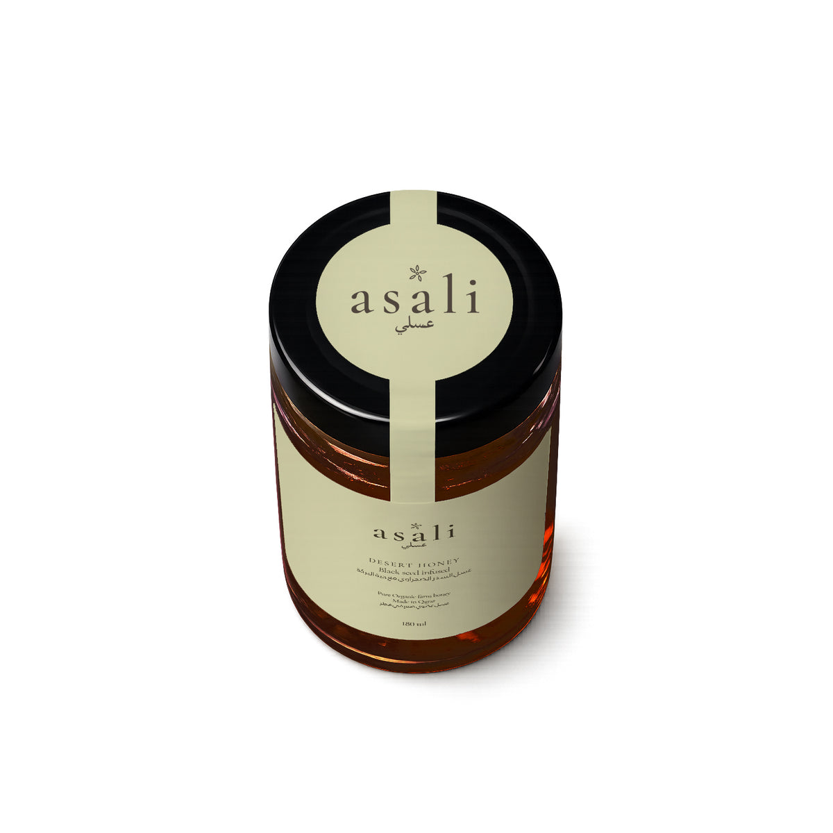 Black Seed Infused Sidr Honey 180ml, top of jar