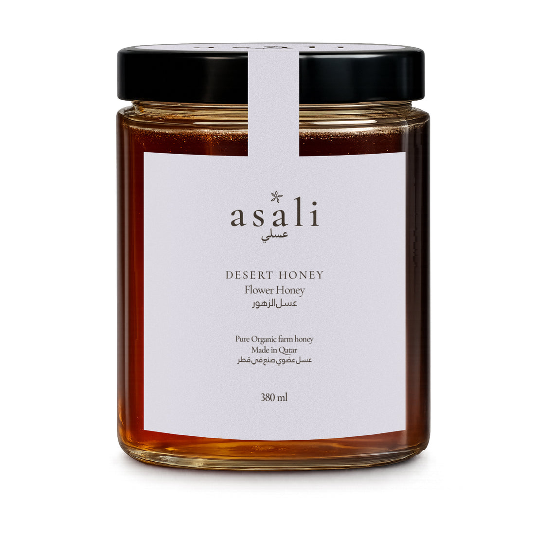 Flower Desert Honey 380ml, front of jar