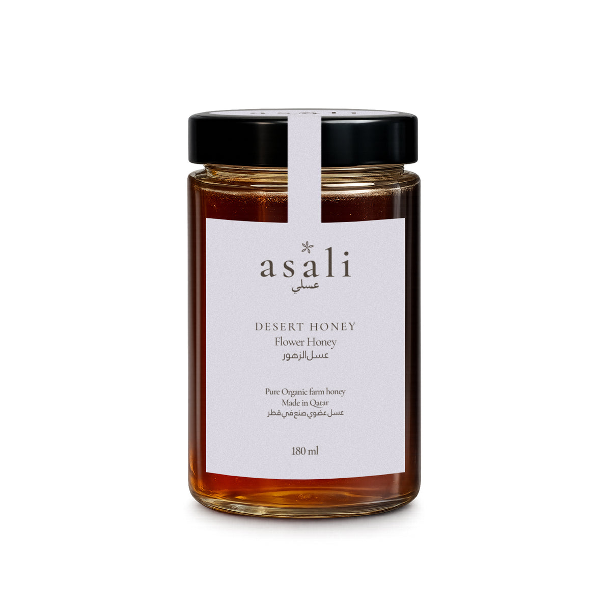 Flower Desert Honey 180ml, front of jar
