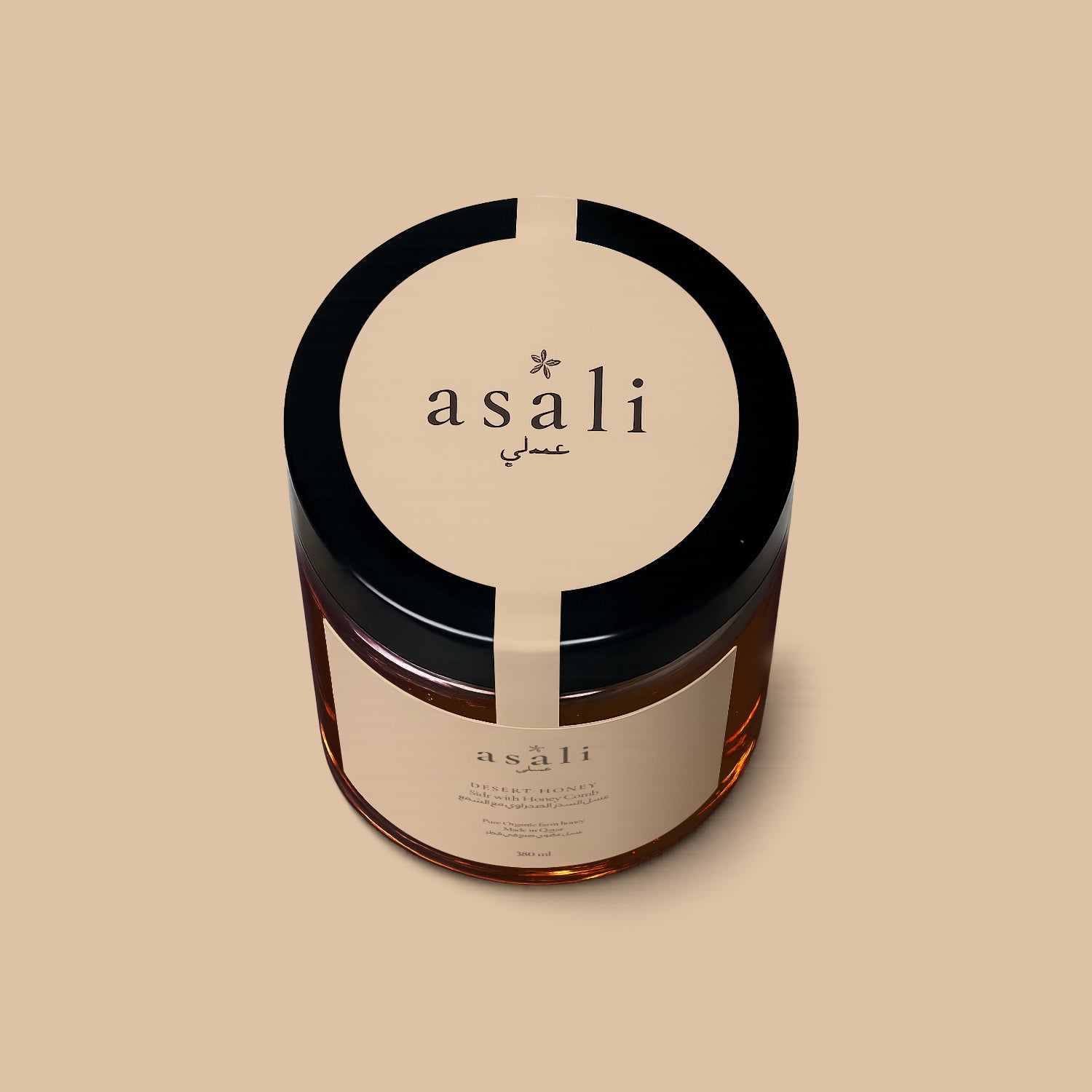 Sidr Honeycomb Desert Honey 380ml, top of jar