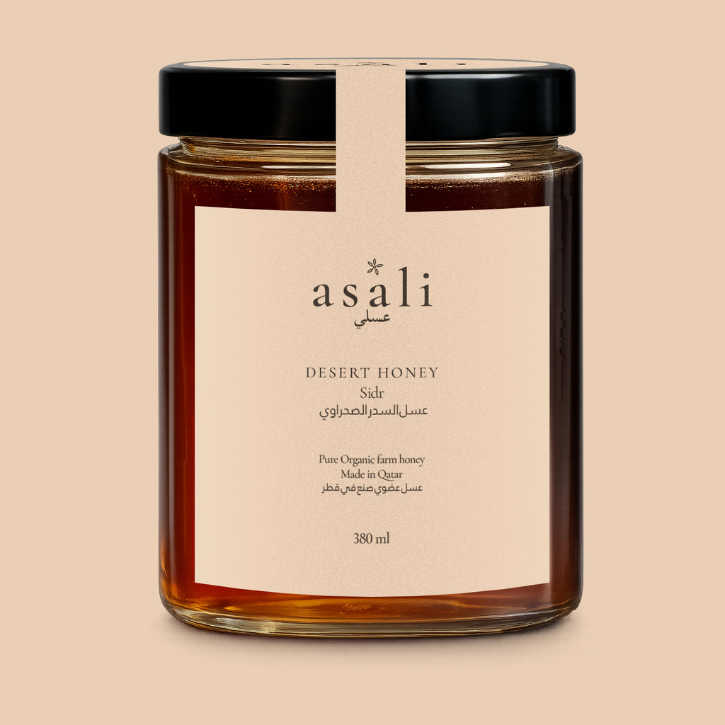 Sidr Desert Honey 380ml, front of jar