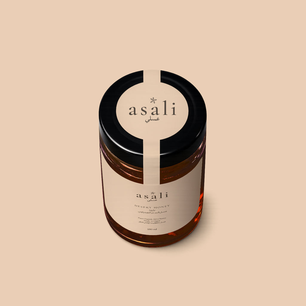 Sidr Desert Honey 180ml, top of jar