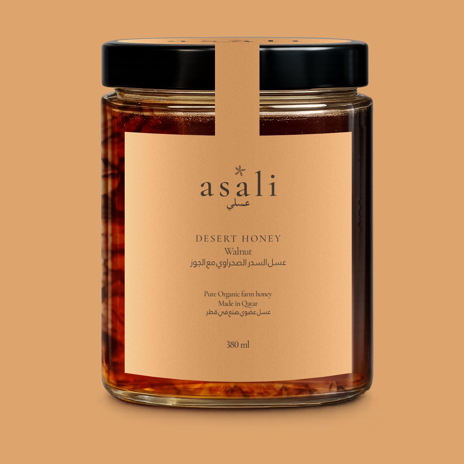 Walnut Infused Sidr Honey 380ml, front of jar
