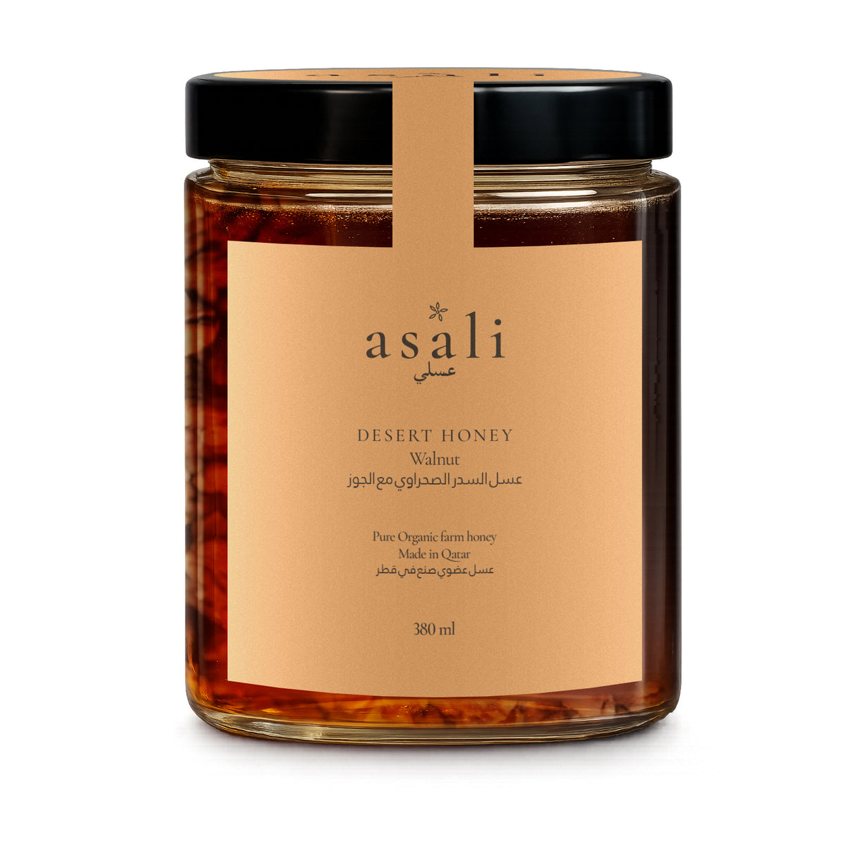 Walnut Infused Sidr Honey 380ml, front of jar