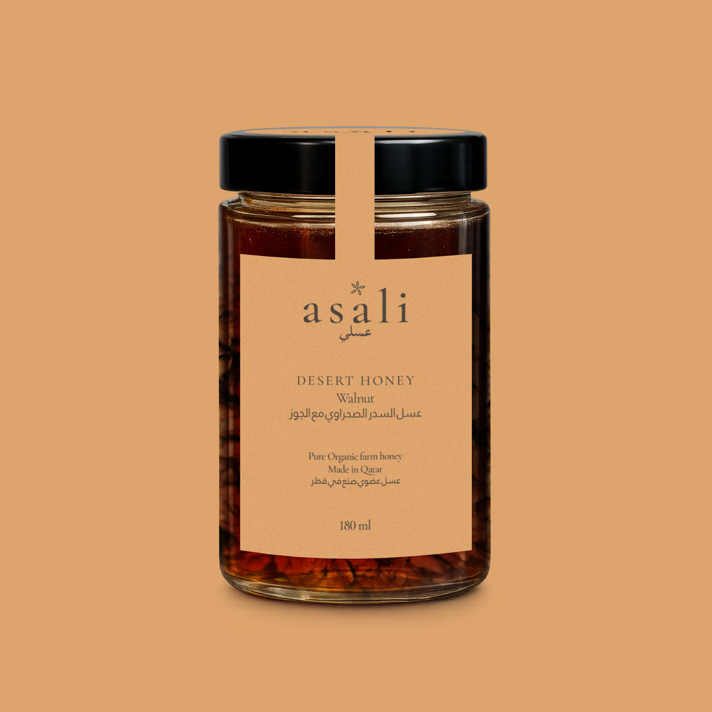 Walnut Infused Sidr Honey 180ml, front of jar