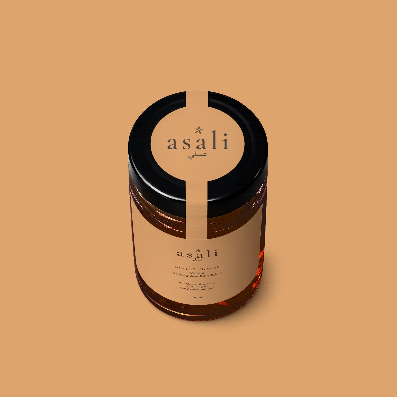 Walnut Infused Sidr Honey 180ml, top of jar