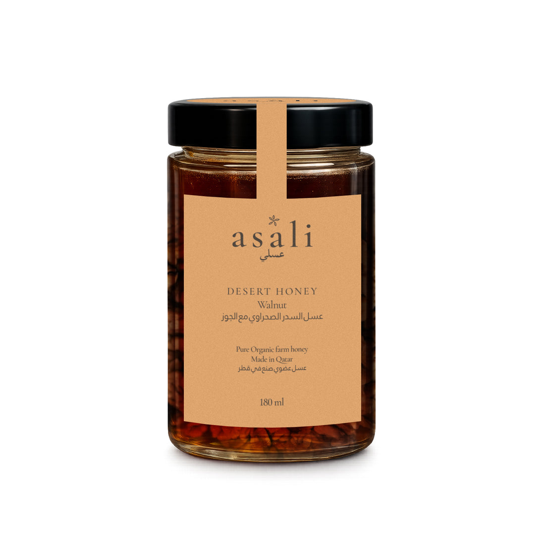 Walnut Infused Sidr Honey 180ml, front of jar