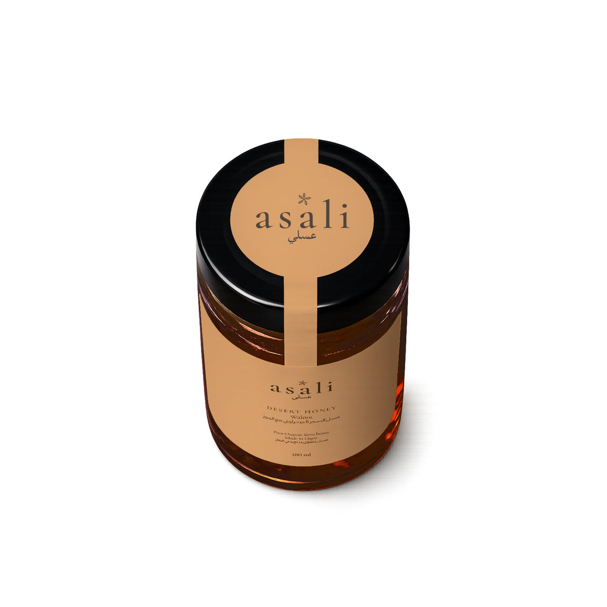 Walnut Infused Sidr Honey 180ml, top of jar